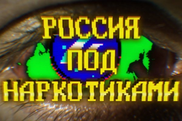 Как зарегистрироваться на кракене