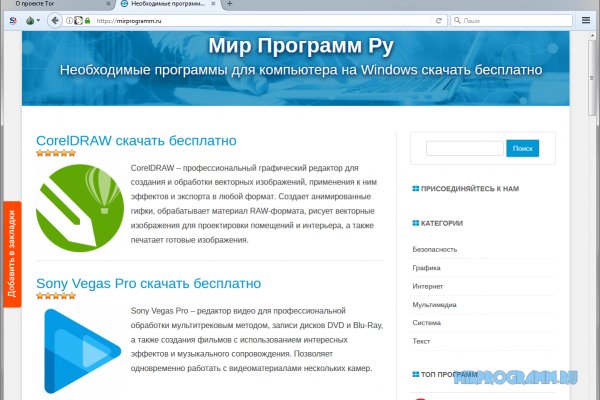 Kra33.at